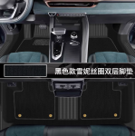 Thảm sàn TPE Geely Monjaro